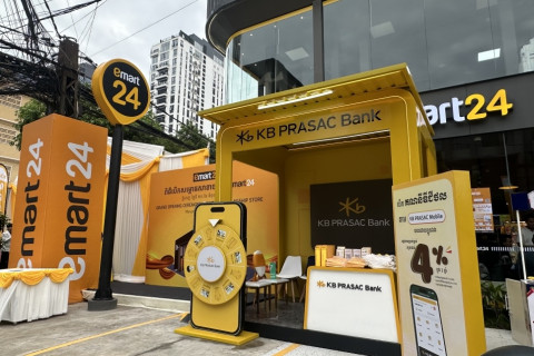 KB프라삭은행, 이마트24와 손잡고 캄보디아 지급결제시장 공략에 나선다.