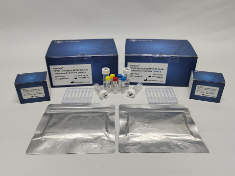 PaxView® HPV 20 Genotyping MPCR-ULFA 키트